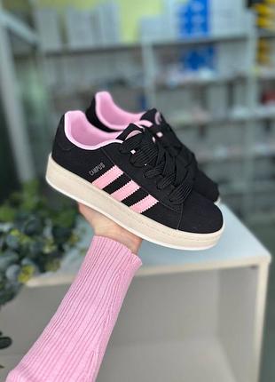 Кроссовки детские