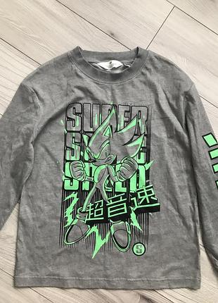 Кофта доя хлопця