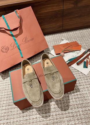 Лофери loro piana