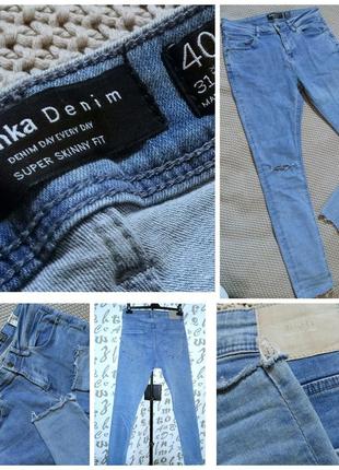 Bershka испанские джинсы скинни с высокой талией