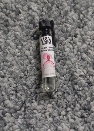 Cloud pink ariana  grande