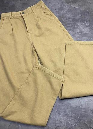 Брюки женские