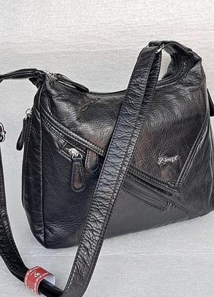 Сумка жіноча м'яка