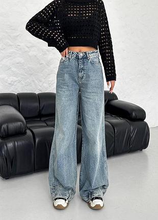 Джинси wide leg три кольори 🫰