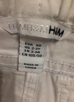 H&m шорти білі на 2-3 роки 3