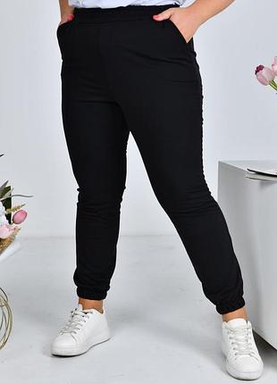 Спортивные штаны
мод 3651