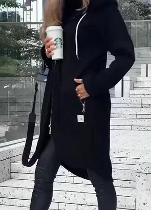 Кардиган