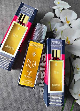 🩷тилия tilia 🩷 парфюм 40 мл