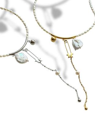 Намисто з перлин