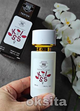 Феромоны 🌺kiss 🌺 свежий мини парфюм духи 58 мл эмираты