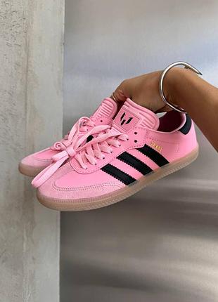 Кроссовки adidas samba «&nbsp;messi pink » premium