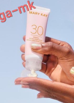 Минеральный солнцезащитный крем для лица spf 30 мер кей мary kay