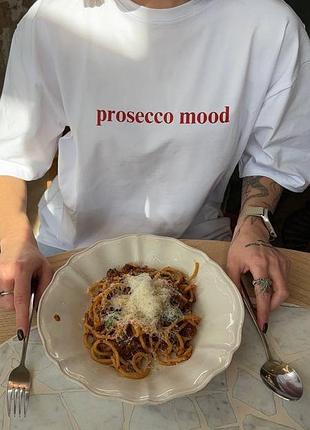 Оверсайз футболка prosecco mood