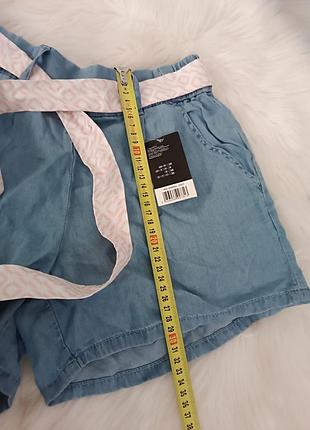 Шорти 4