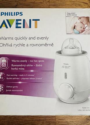 Philips avent advanced швидкий підігрівач пляшечок