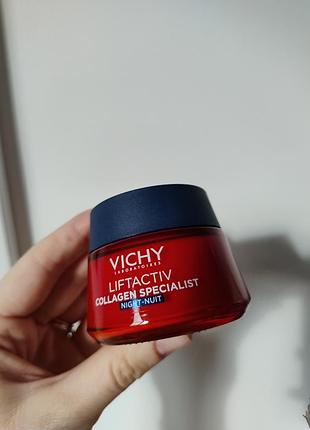 Вечірній крем з пептидами vichy collagen specialist новий оригінал