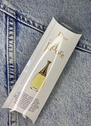 Парфум jadore
