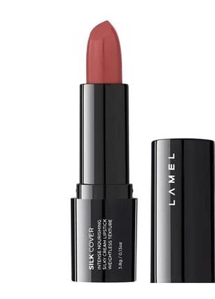 Кремова помада для губ lamel make up silk cover 403, 3.8 г
