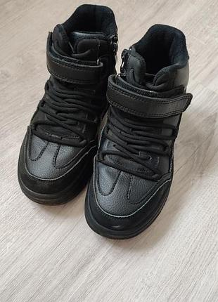 Черевики для хлопчика