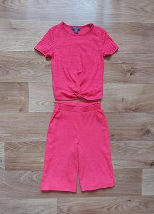 Классный летний костюм