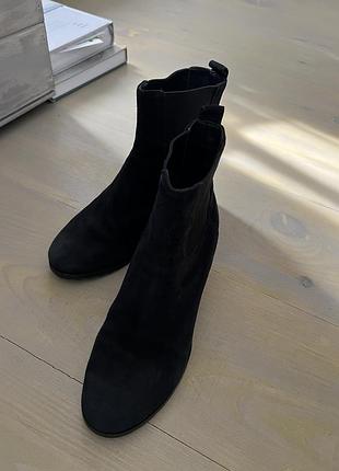 Напів чоботи