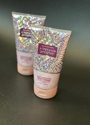 Скраб для тіла парфумований bath and body