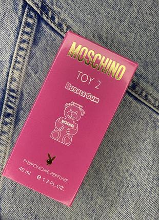 Парфум Memo eau de memo paris