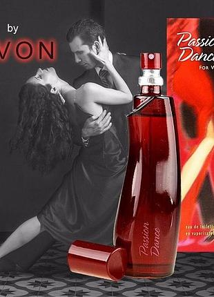 Парфум «passion 💃 dance 💃 “ 3