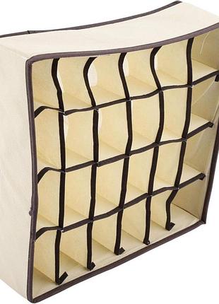 Органайзер для білизни, шкарпеток та аксесуарів