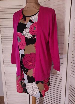 Блузка з кардиганом 8