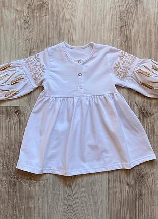 Вышитое платье костяшки