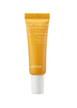 Celimax pore + dark spot brigftening serum 10ml сироватка для обличчя від пігментації та постакне