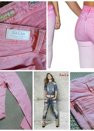 Salsa jeans испанские стильные джинсы премиум бренда