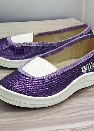 Ортопедичні тапочки капчики капці з твердою п'ятою для дівчинки садка змінки аліса валді waldi р.25