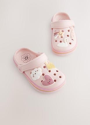 Сабо next 🌸