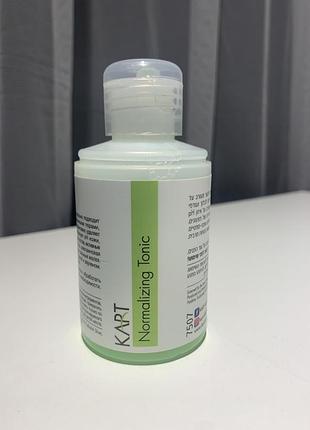 Kart normalizing tonic матирующий тоник