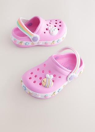 Сабо next 🌸