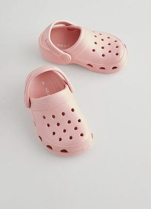 Сабо next 🌸
