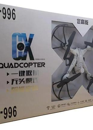 Квадрокоптер cx006 (9-996) с wifi камерой
