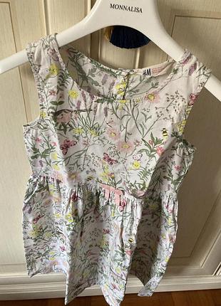 Летнее платье h&m 9