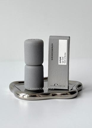 Блестящий бальзам с блестками помада гелевый блеск для губ simihazebeauty lunar lip gel simihaze beauty