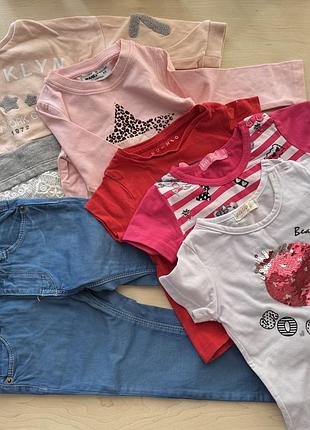 Одежда на девочку, футболки, джинсы, реглан, сет одежды, лот одежды