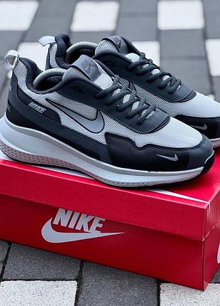 Чоловічі кросівки nike