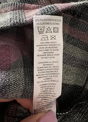 Легкая юбка 🌿 7