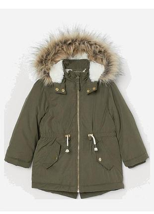 Куртка парка на дівчинку демісезона