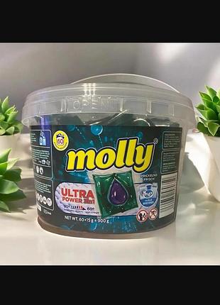 ✅ капсулы molly (производитель нижняя) 60шт