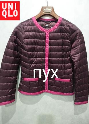 Uniqlo,легка тонка демісезонна куртка на пуху люксового бренду