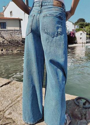 Джинсы wide leg high-rise от zara, широкие джинсы с высокой посадкой, трендовые wide leg