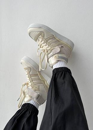 Женские кроссовки adidas forum «84 high beige