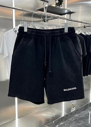Брендовые темно серые шорты balenc_aga oversize